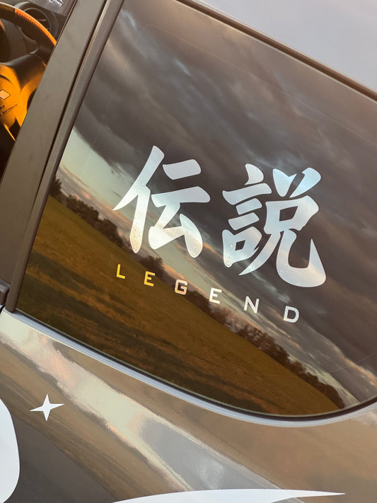 "JDM LEGEND" STICKER